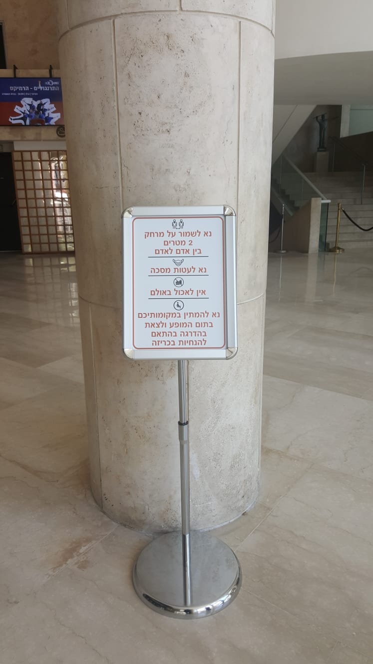 ���� ���� ������ ��� ����� A3