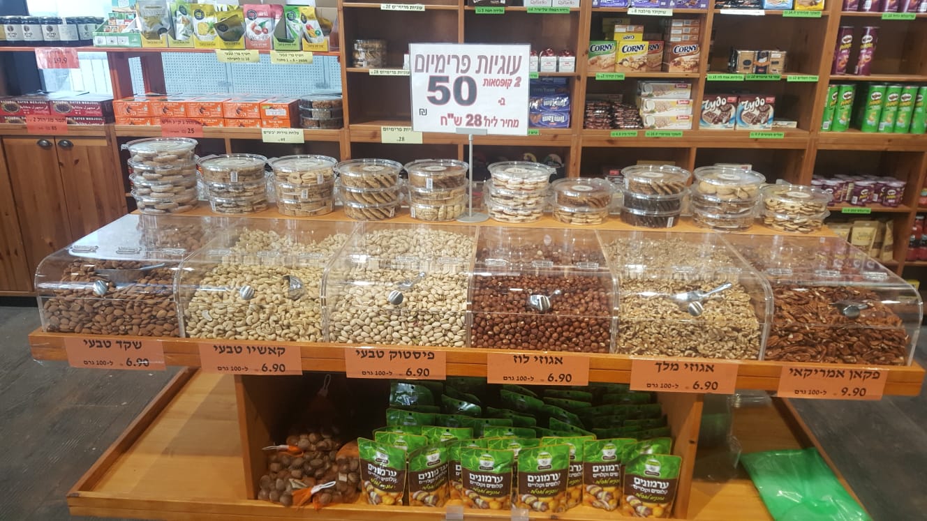 ����� �� ���� ������ 30/40