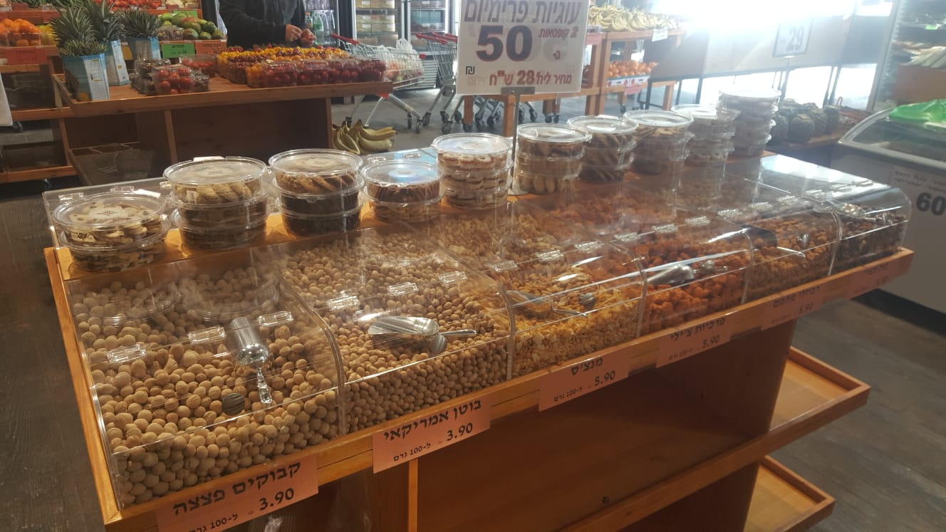 ����� �� ���� ������ 30/40