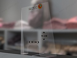 ���� ����� ������ ������