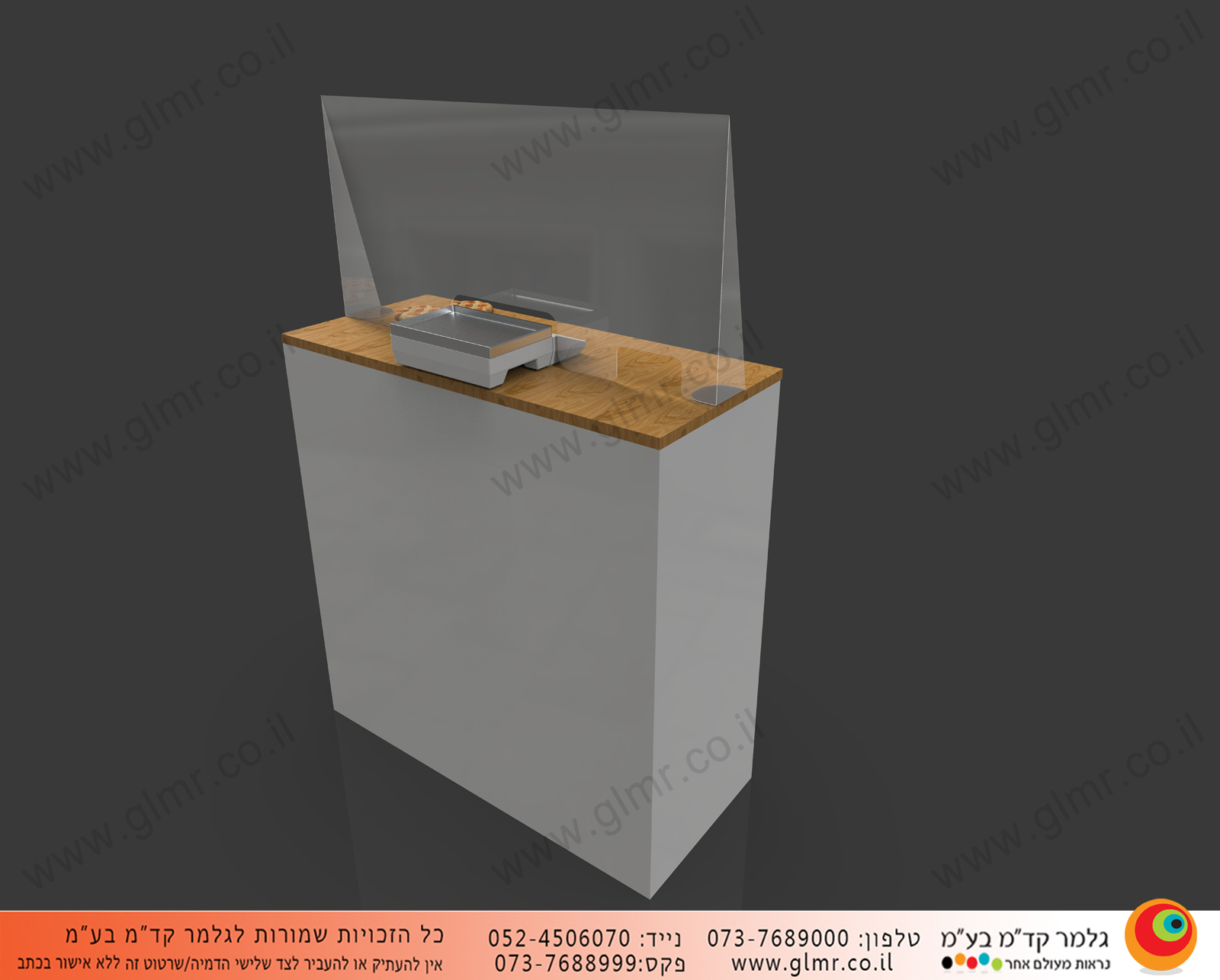 ��� ����� �������