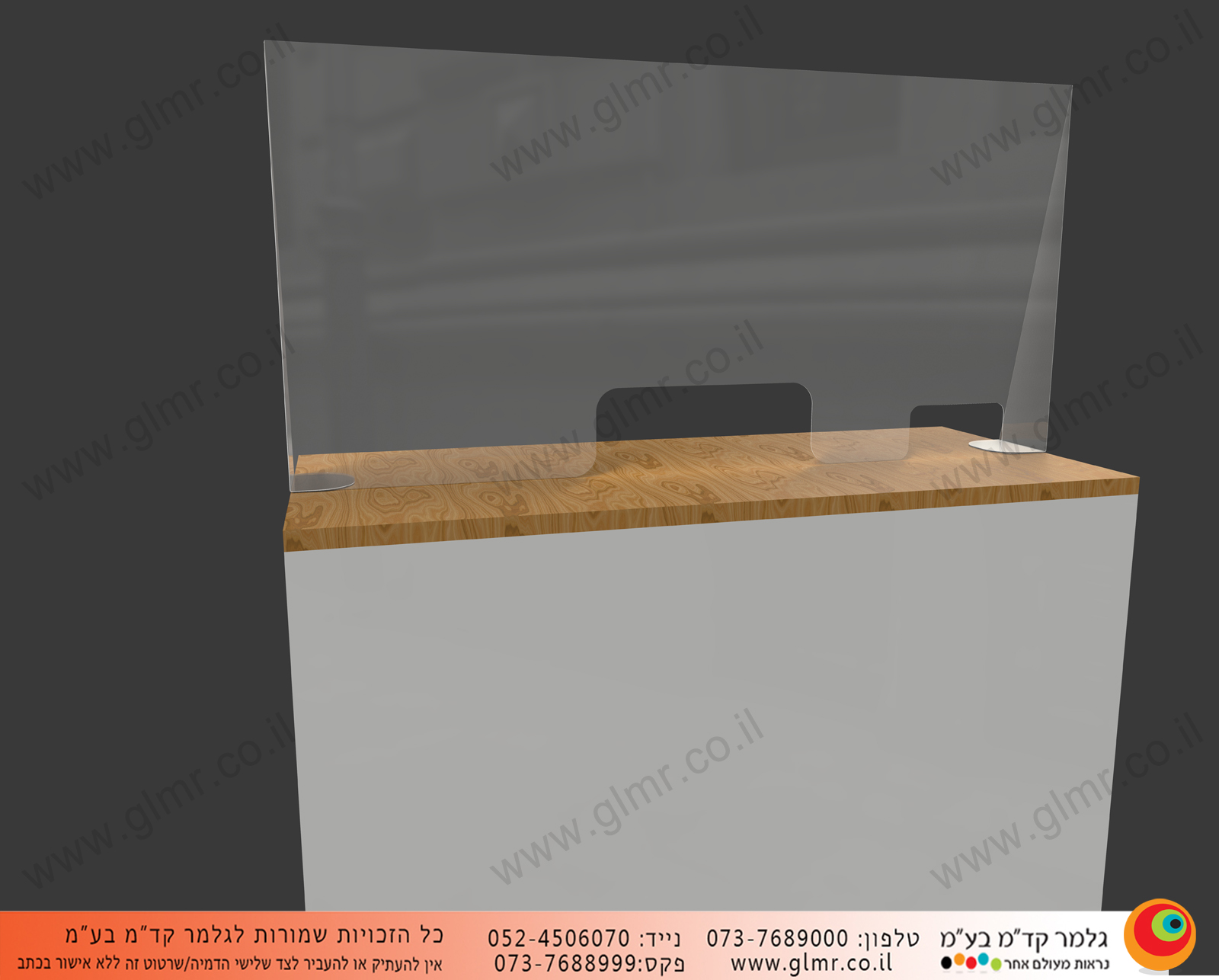 ��� ����� �������