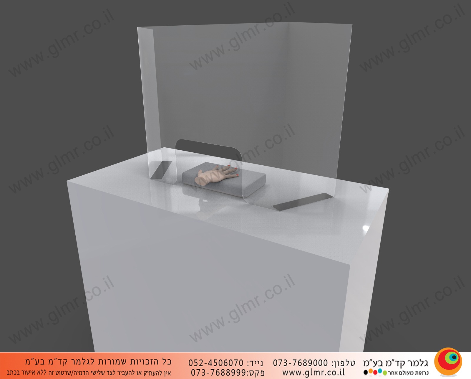 מחיצת פרספקס לדלפק מחיצת פרספקס לדלפק