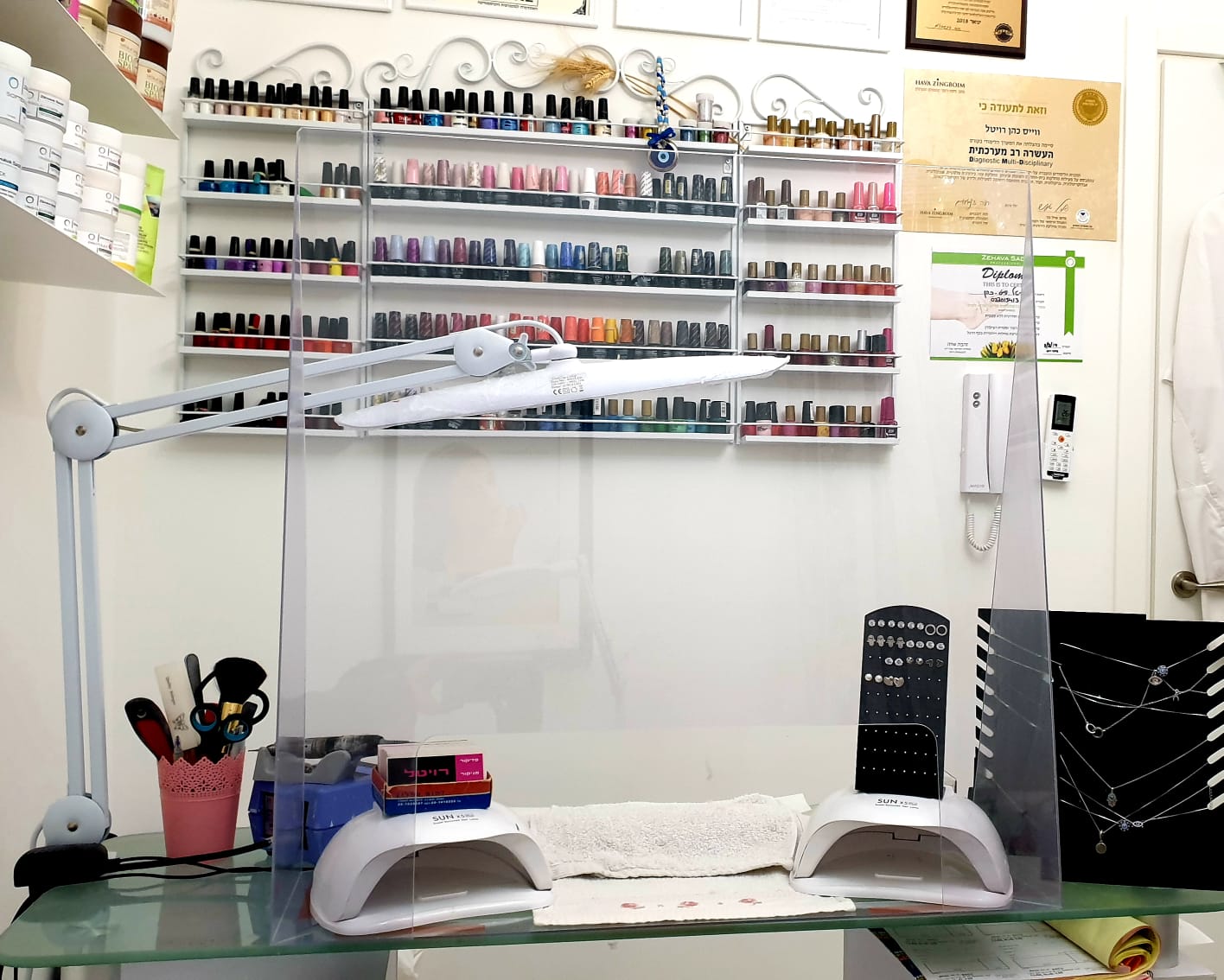 ��� ������ �� �� �����������