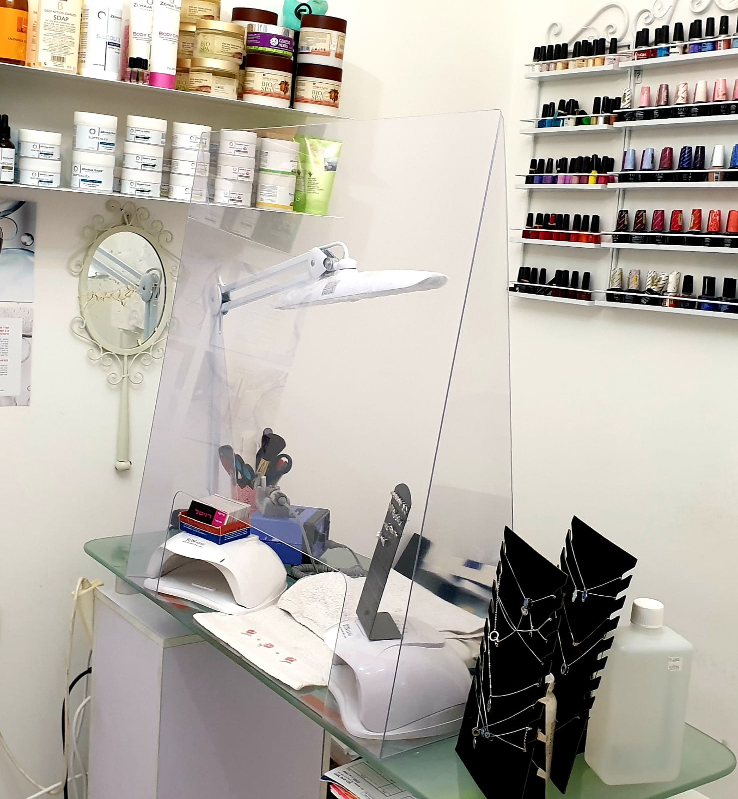 ��� ������ �� �� �����������