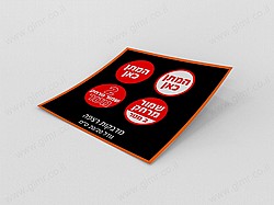 ������ ���� ������ ����� ���� 2 ���