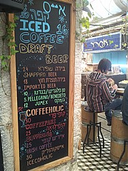 לוח גיר שחור עם מסגרת עץ אורן לוח גיר שחור עם מסגרת עץ אורן