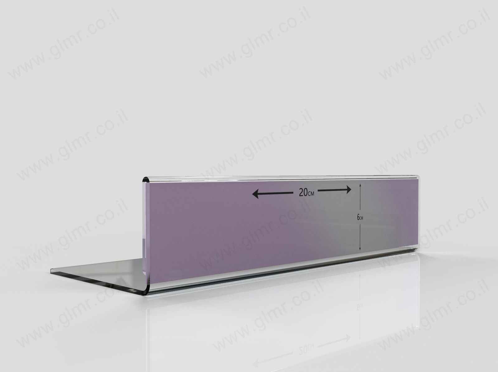 כובש מדף שילוט ותמחור מוצרים מפרספקס אופקי 20 ס"מ כובש מדף שילוט ותמחור מוצרים מפרספקס אופקי 20 ס"מ