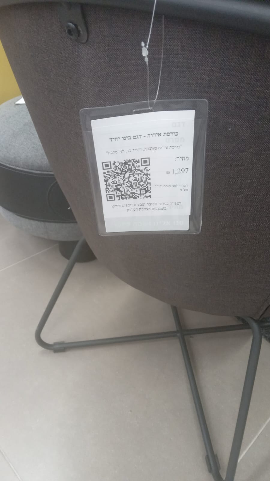 �� ��� ���� ��� ����  ��� �� ����� ���� �� ��� ������