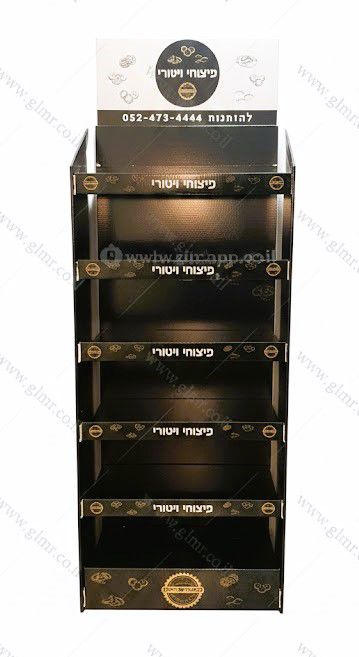 ���� ����� ����� ������ ��� ���� �� 5 ����� ���� ������ ����