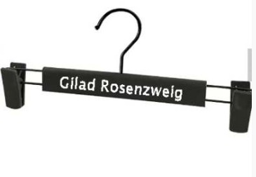 ���� ����� ����� �� ����� ���� - ������ ������� ������ ����� ����� ���� ����� �������