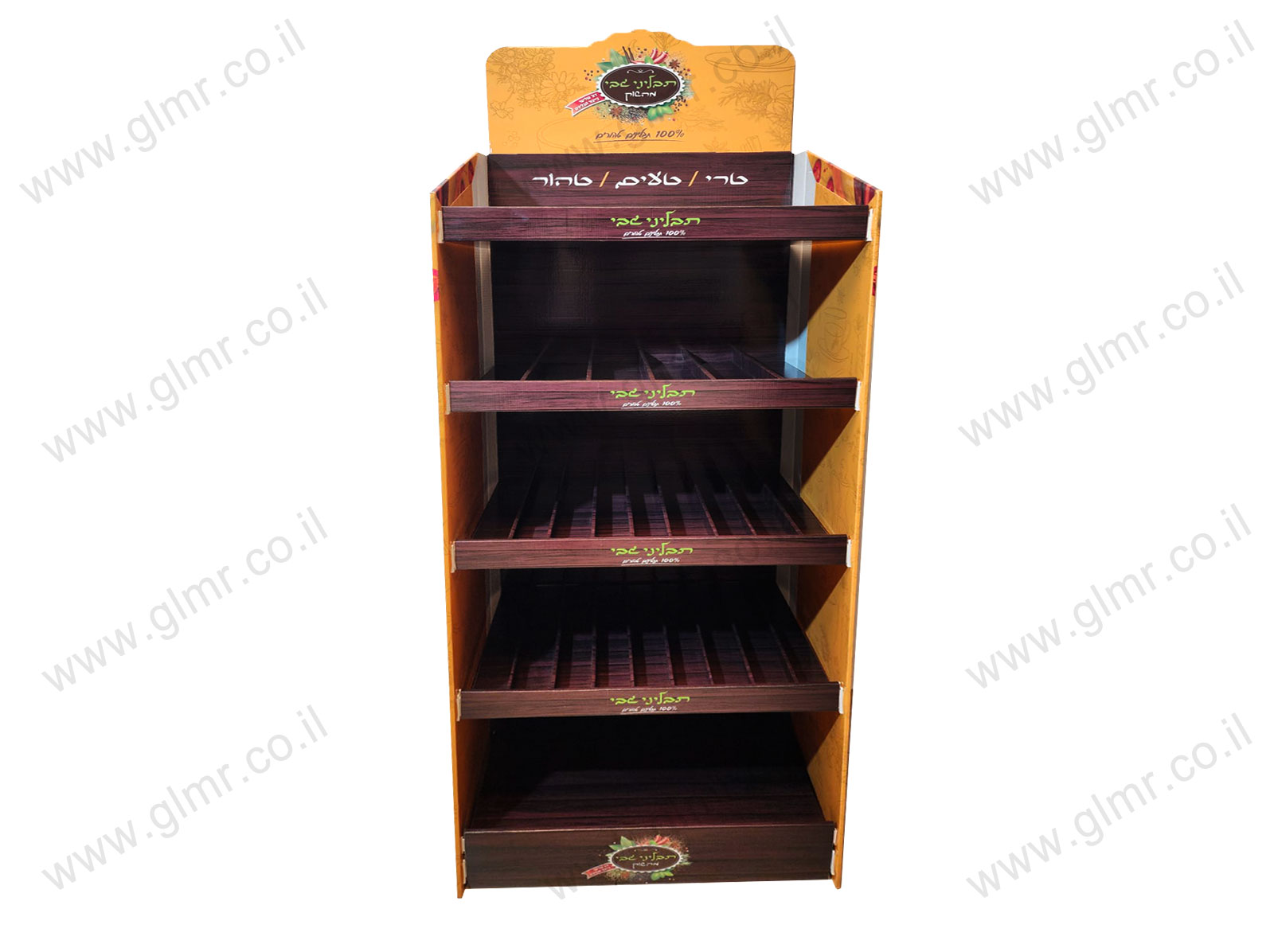 ���� ����� ����� ����� ������ ����� �� GLMR, ����� POS ��� �������� ������ ����� ����� ������ ������.