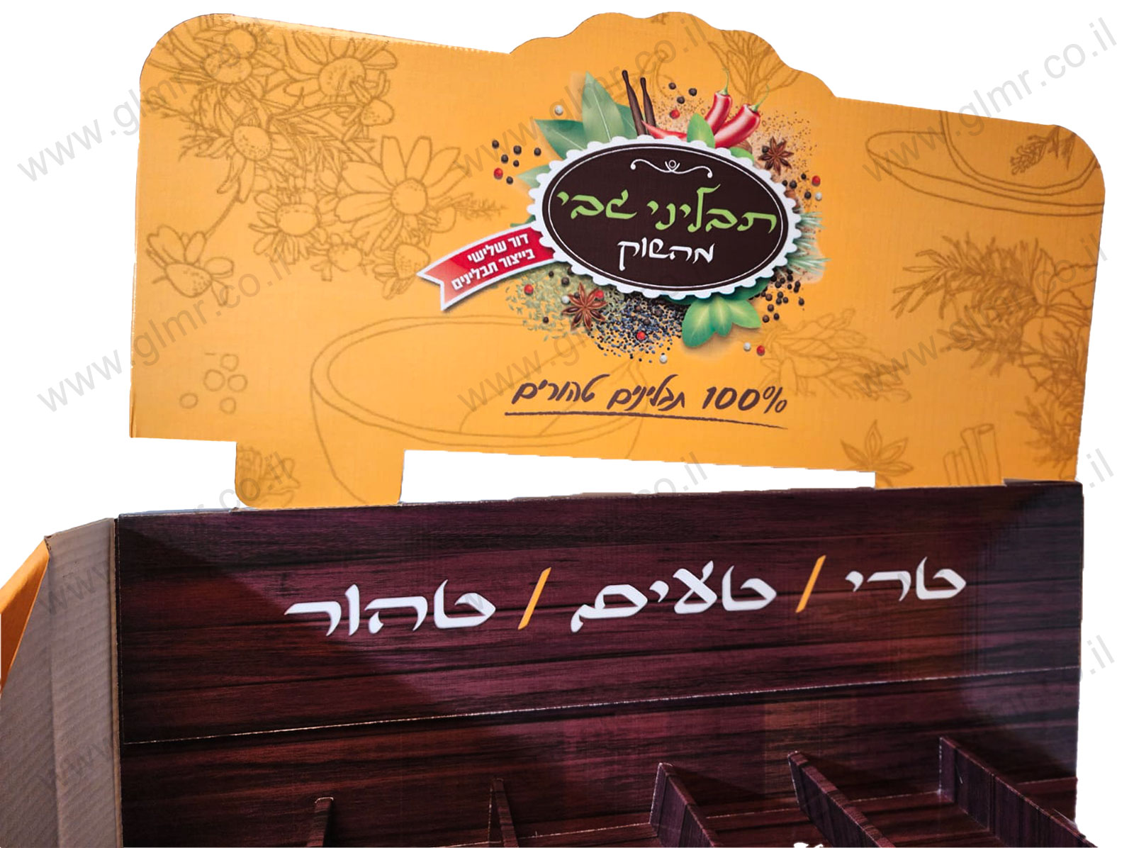 ���� ������ ������ �������� ������� ������, ���� ����� ������ �� ����