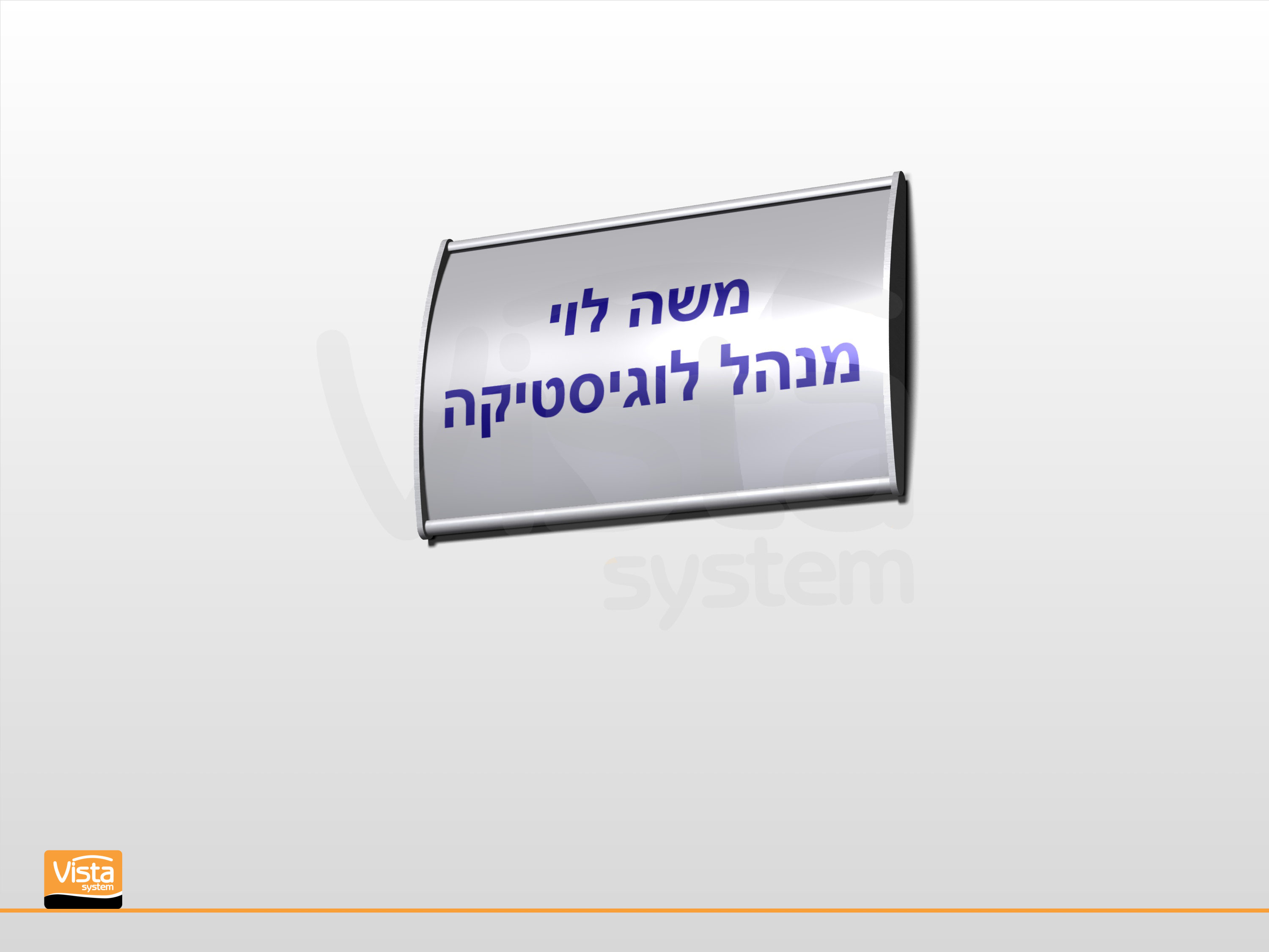 ����� ������� ����� � ��� ���� �� ������� �����