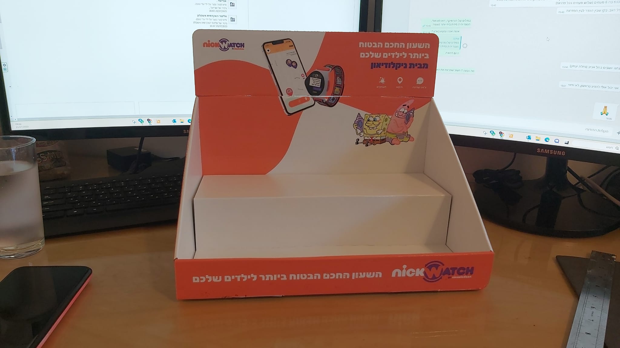 ���� ����� ������ ������ ������ 