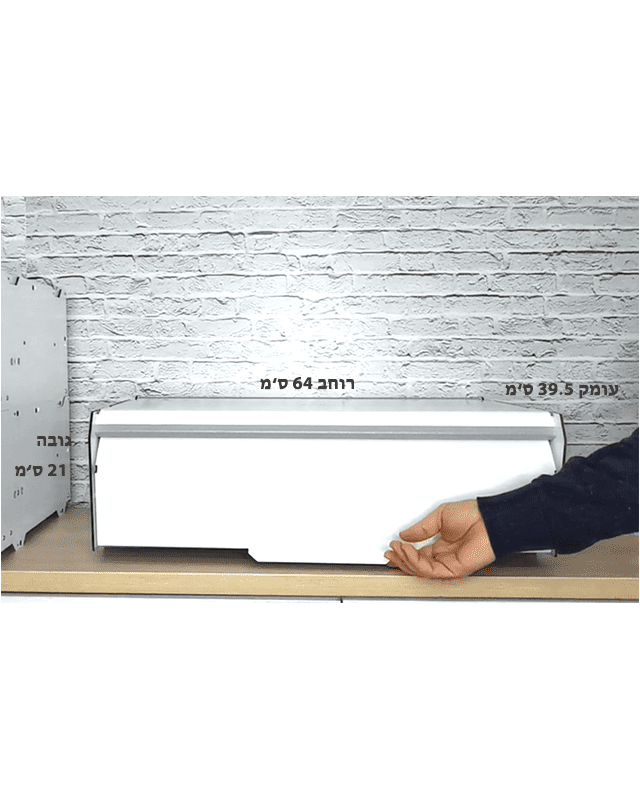 סטנד סיגריות מודולרי לבן עם 10 דחפנים קפיציים סטנד סיגריות מודולרי לבן עם 10 דחפנים קפיציים