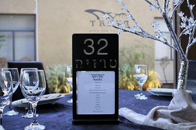 ���� ����� �����