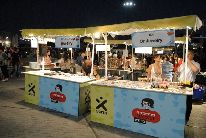 ������ ����� - ����� �����