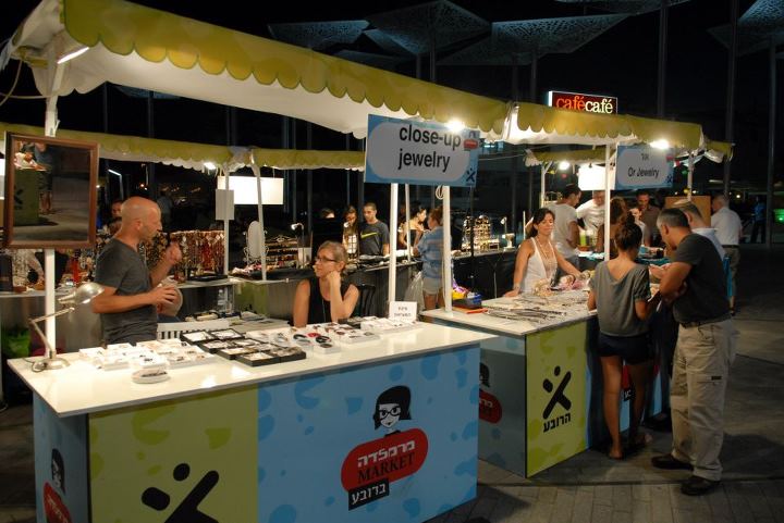 ������ ����� - ����� �����