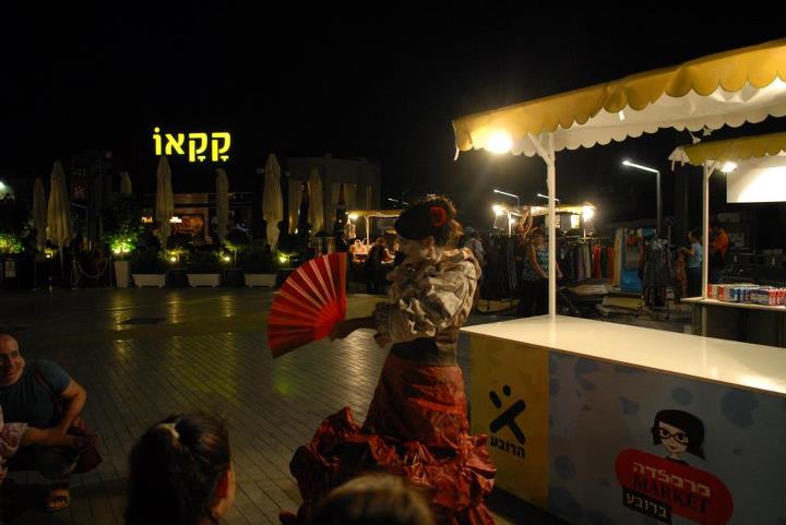 ������ ����� - ����� �����