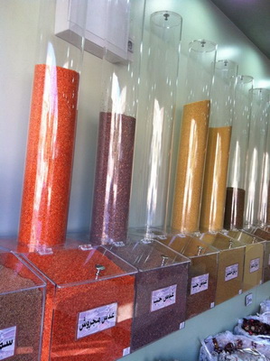 מתקני תצוגה שקופים מפרספקס של GLMR לארגון ומכירה של תבלינים בתפזורת בחנות מודרנית מתקני תצוגה שקופים מפרספקס של GLMR לארגון ומכירה של תבלינים בתפזורת בחנות מודרנית