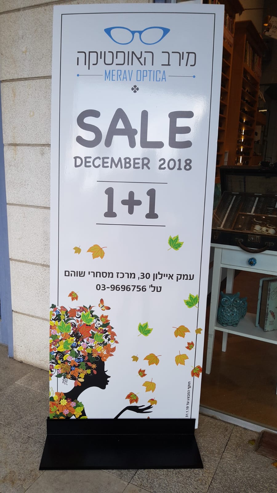 ���� ���� ���� ����� ������ ���� ����