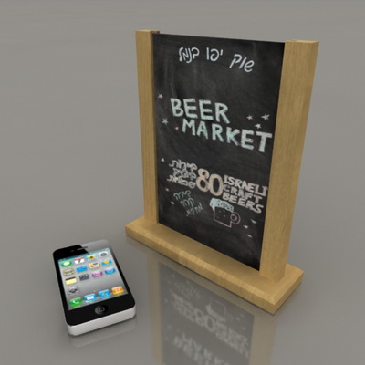 לוח תפריטים למסעדות לוח תפריטים למסעדות