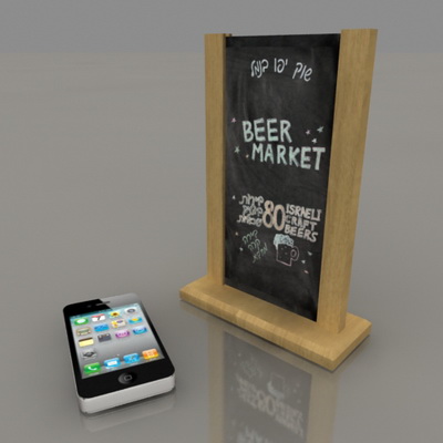 ��� ������� �������