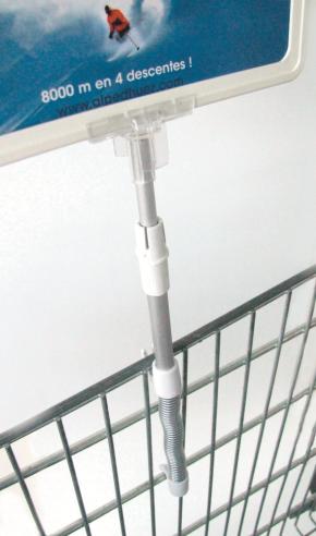 מתאם טלסקופ קפיצי T לסל רשת מתאם טלסקופ קפיצי T לסל רשת