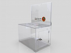 תיבת משוב תיבת משוב