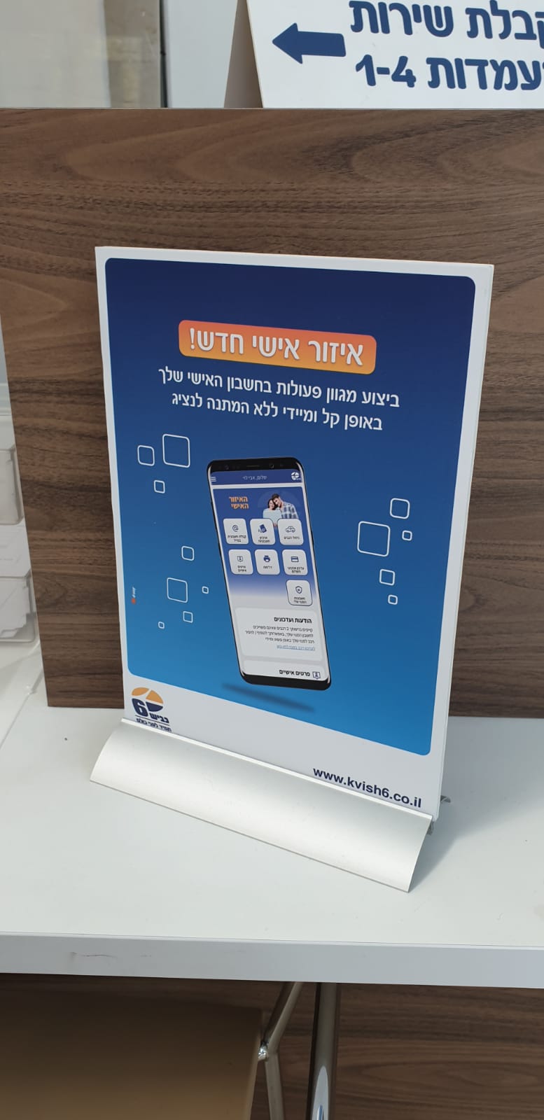 ���� ������ ������