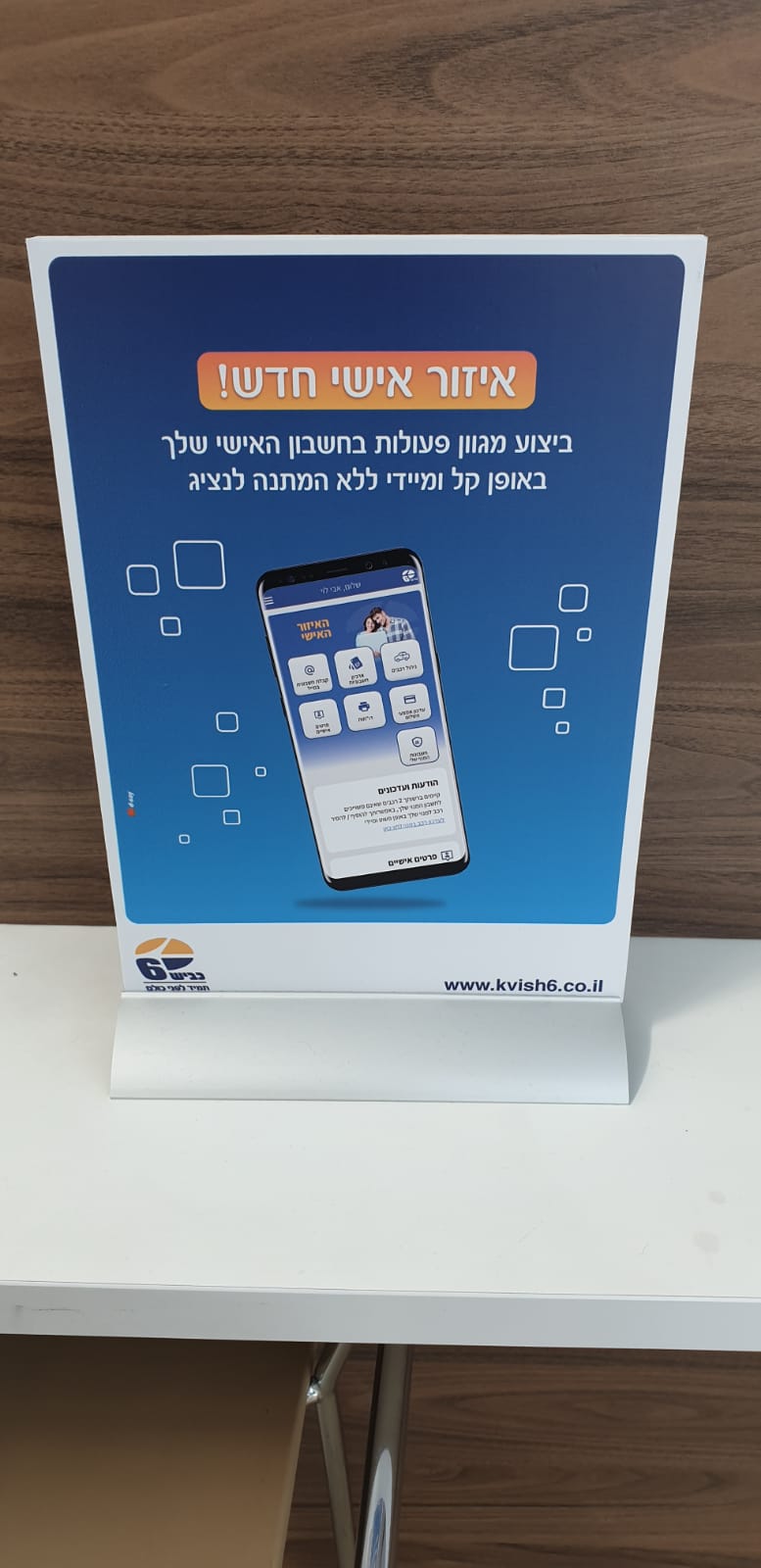 ���� ������ ������