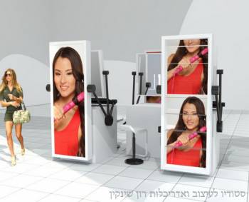 ���� ����� ����� -  1