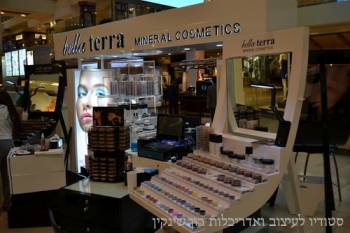 ���� ����� ����� -  2