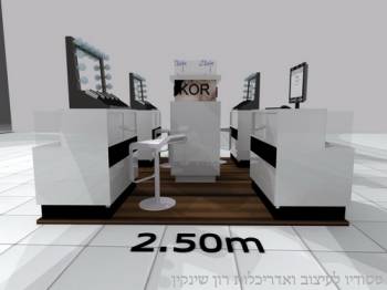 ���� ����� ����� -  3