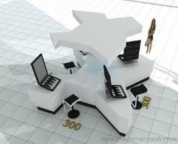 ���� ����� ����� -  4