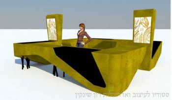 ���� ����� ����� -  5