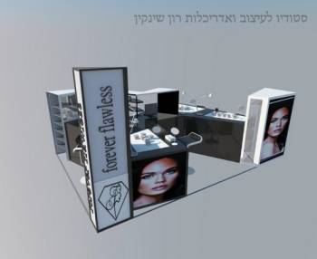 ���� ����� ����� -  5