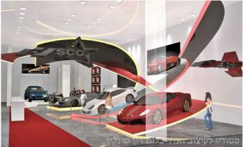 ���� ����� ����� -  6