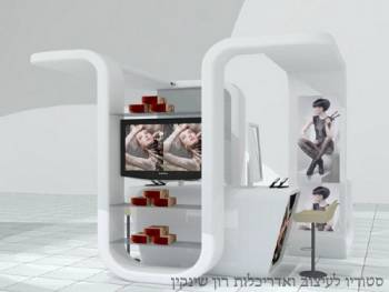 ���� ����� ����� -  6