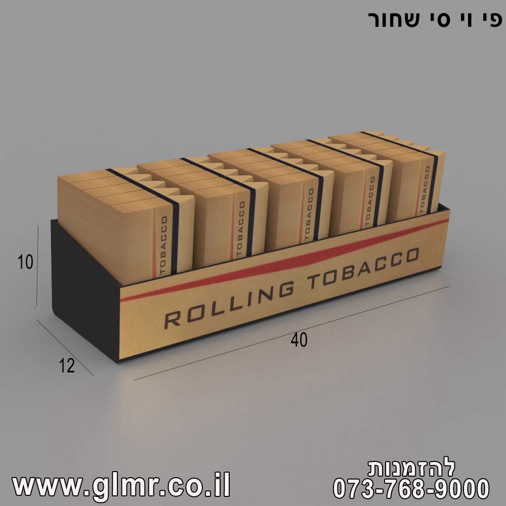 ���� ����� �������� ���� �� ���� ���� (Pusher) ���������