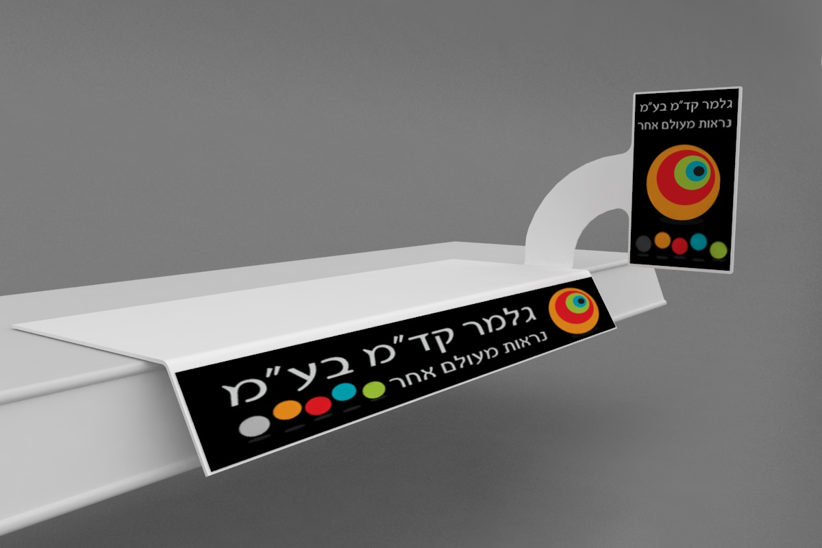 ���� ��� ���� �� �����