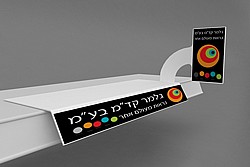 ���� ��� ���� �� �����