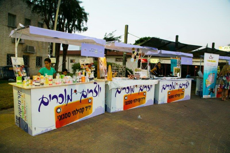 ������ ������ - ��� ����