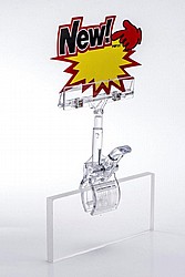 ��� ����� ����� ������