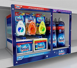 ���� ����� ������ "�����"