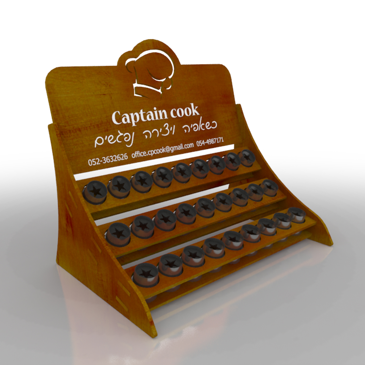 ���� ������ �-"����" ��� ����� 