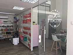 לוחות מחורצים לתצוגה לוחות מחורצים לתצוגה
