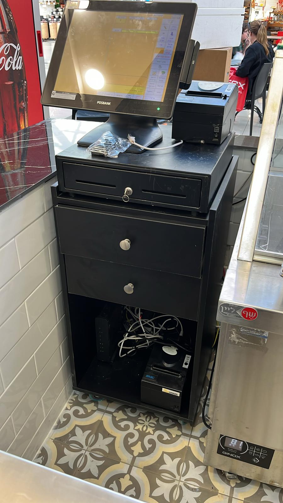 ���� ����� ��� �� ������