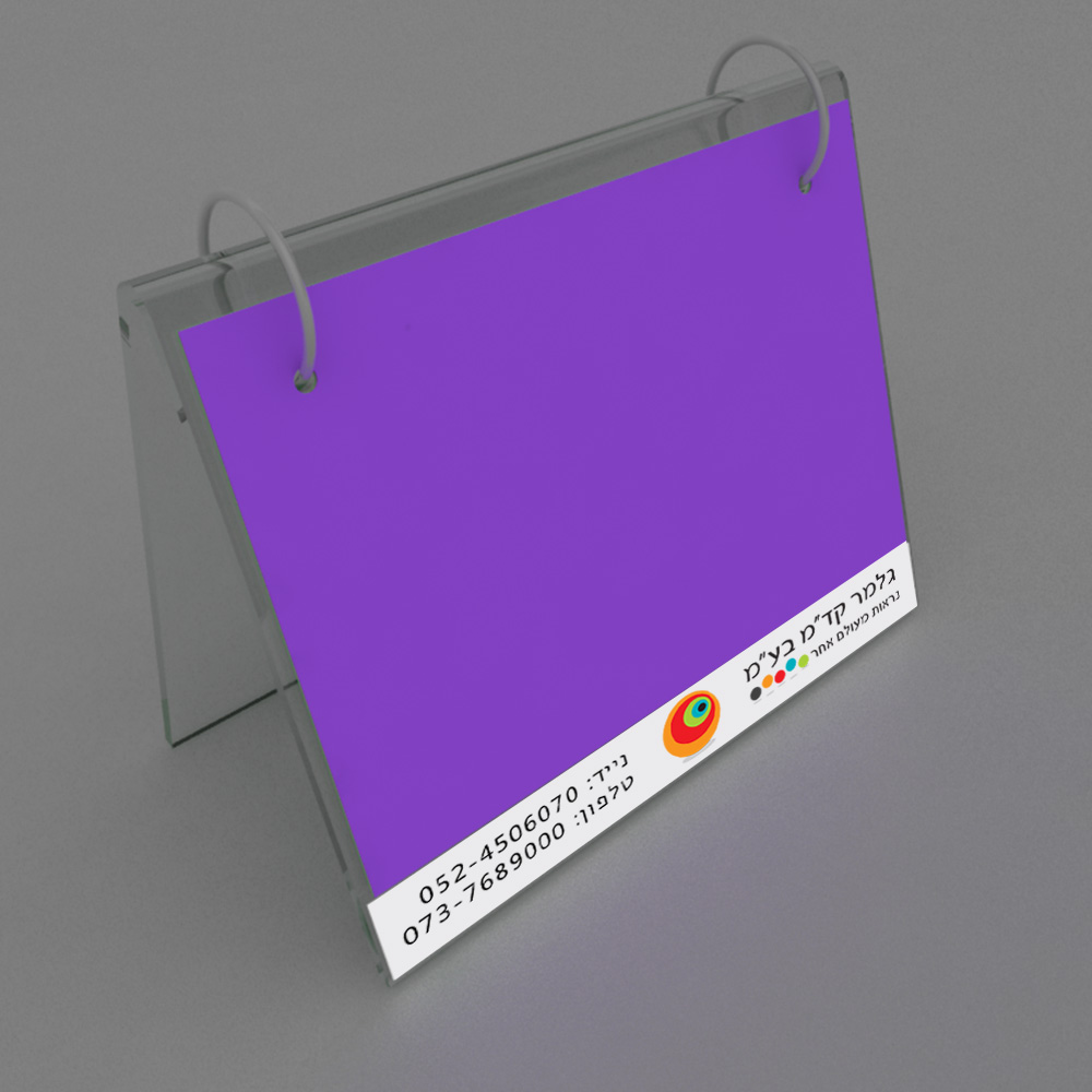 ���� ���������